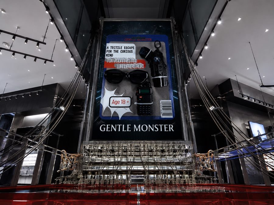 GENTLE MONSTER: Flagship facade
